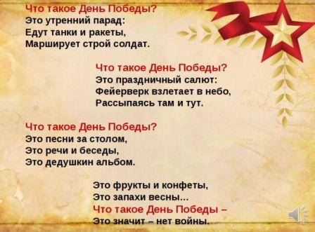hello_html_m25469ec5.jpg