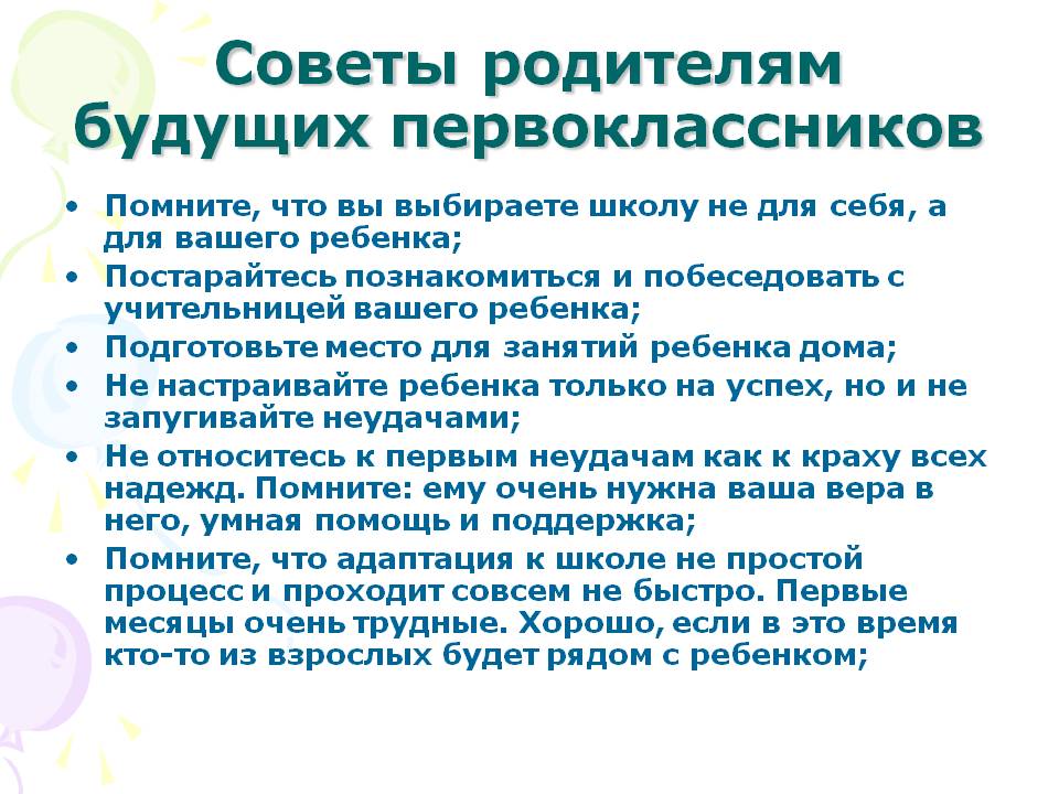 040.jpg