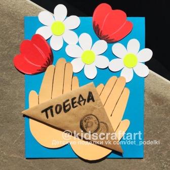 Долгожданная новость .jpeg