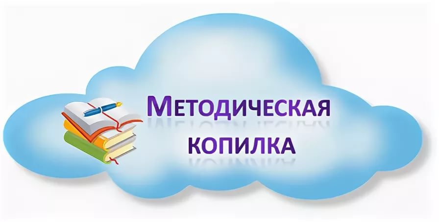 копилка.jpeg