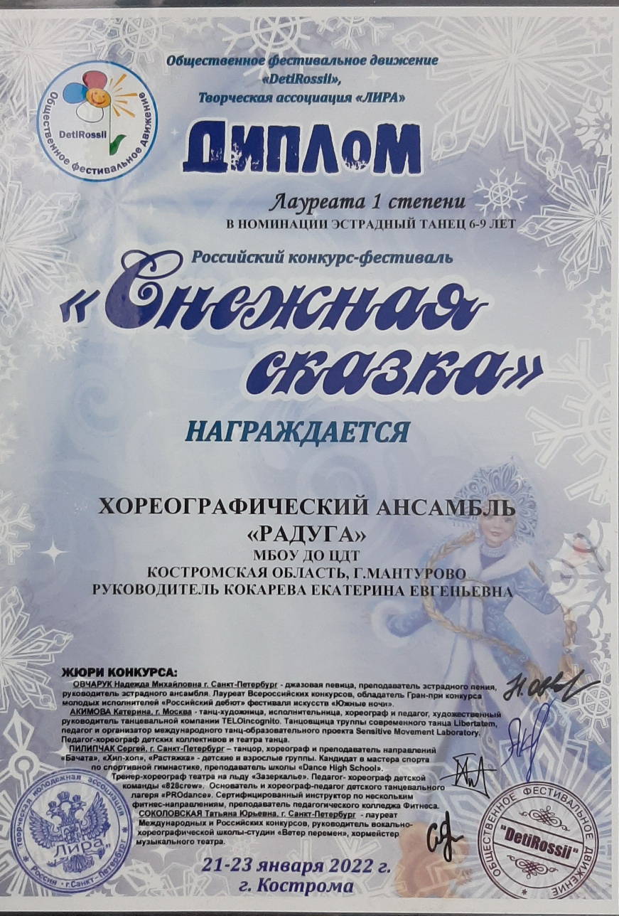 20230313_160052+.jpg