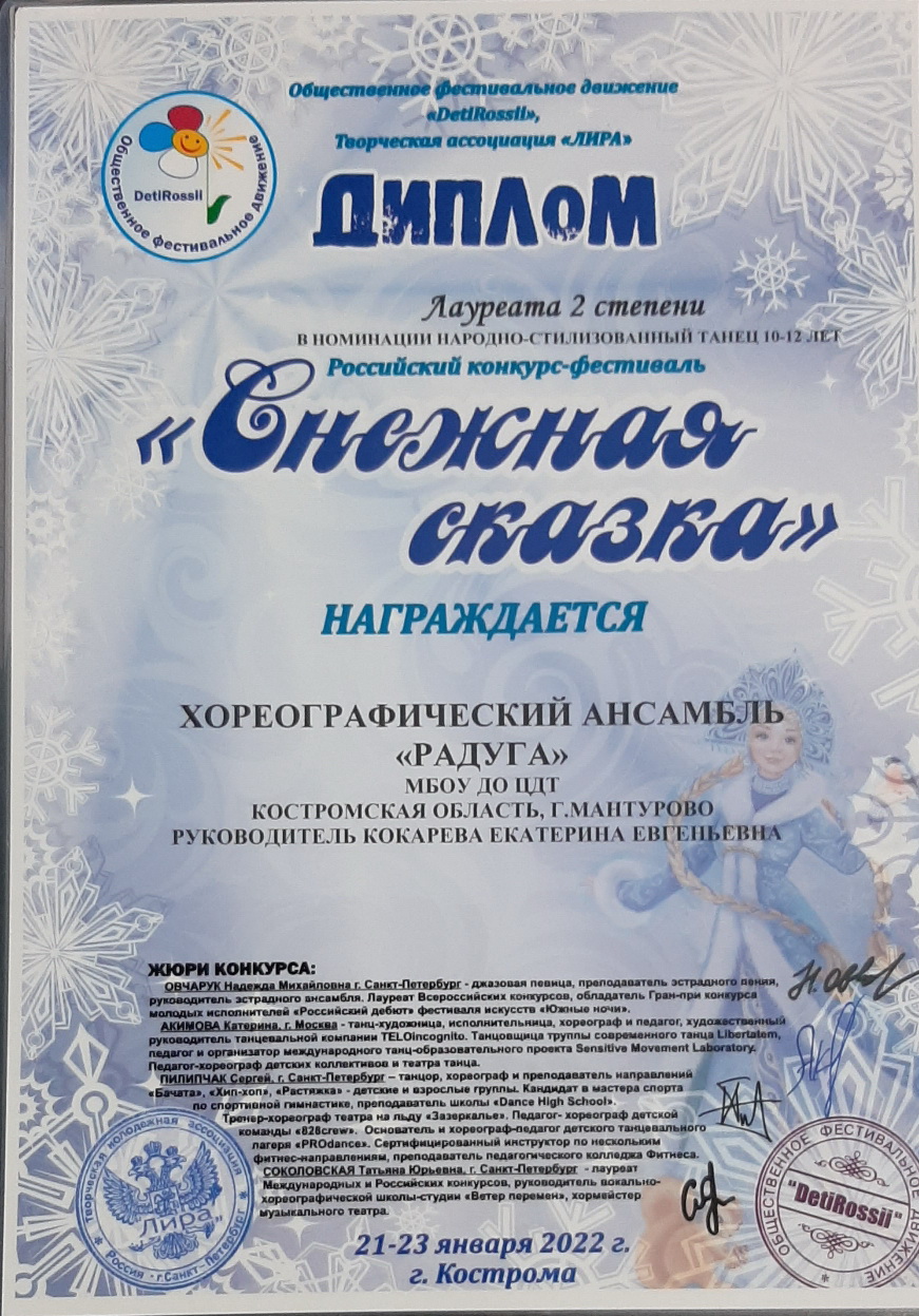 20230313_160059+.jpg