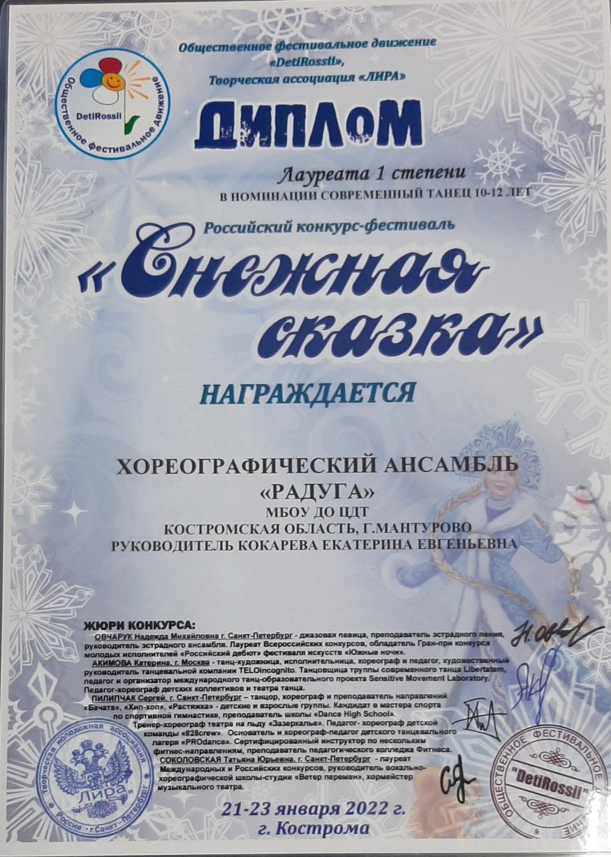 20230313_160107+.jpg