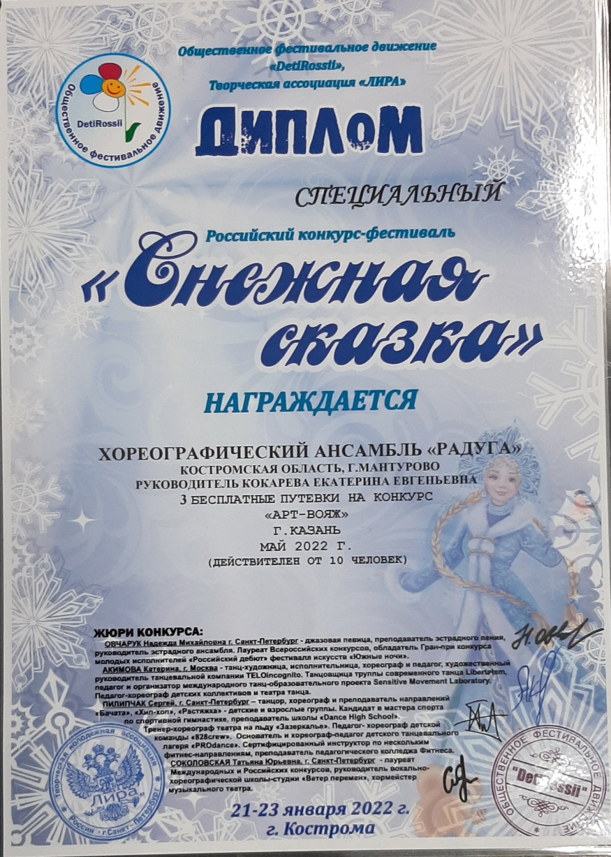 20230313_160115+.jpg