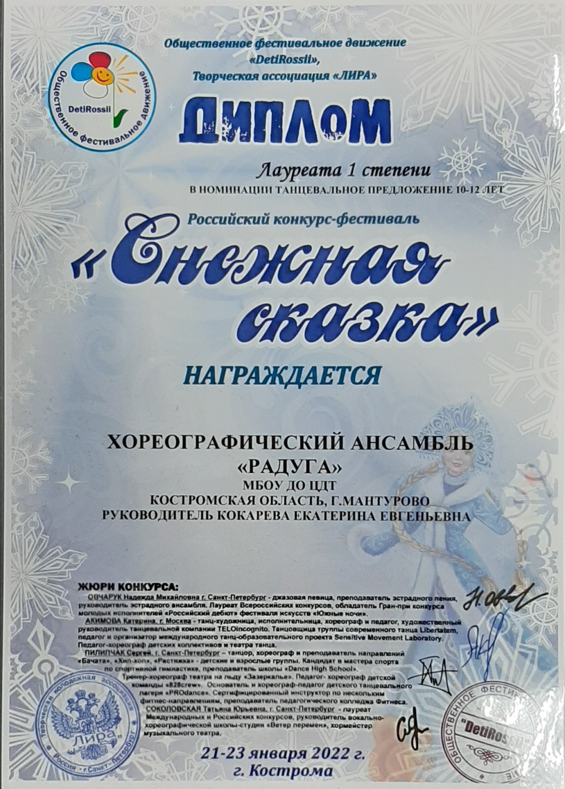 20230313_160128+.jpg