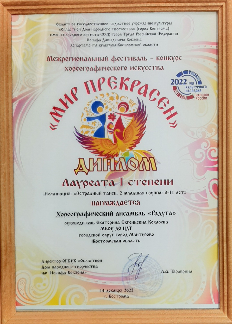 20230313_160134+.jpg