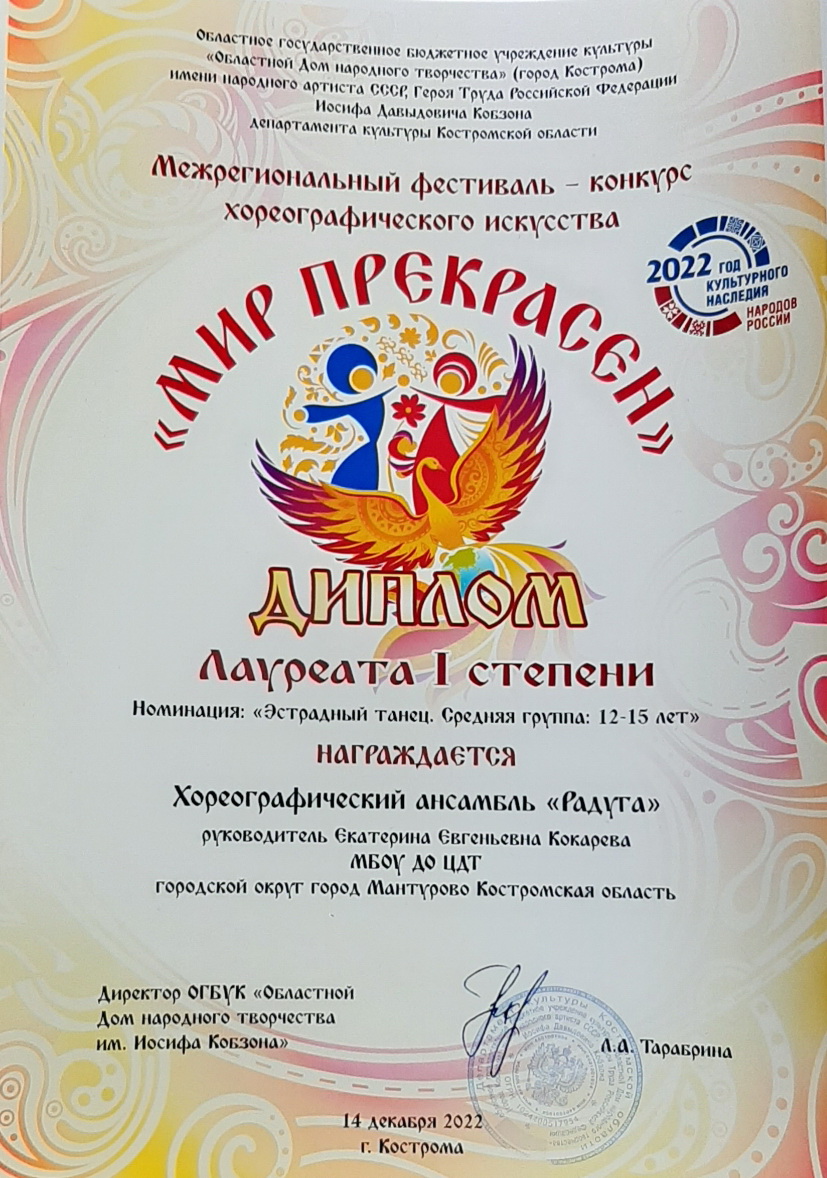 20230313_160139+.jpg