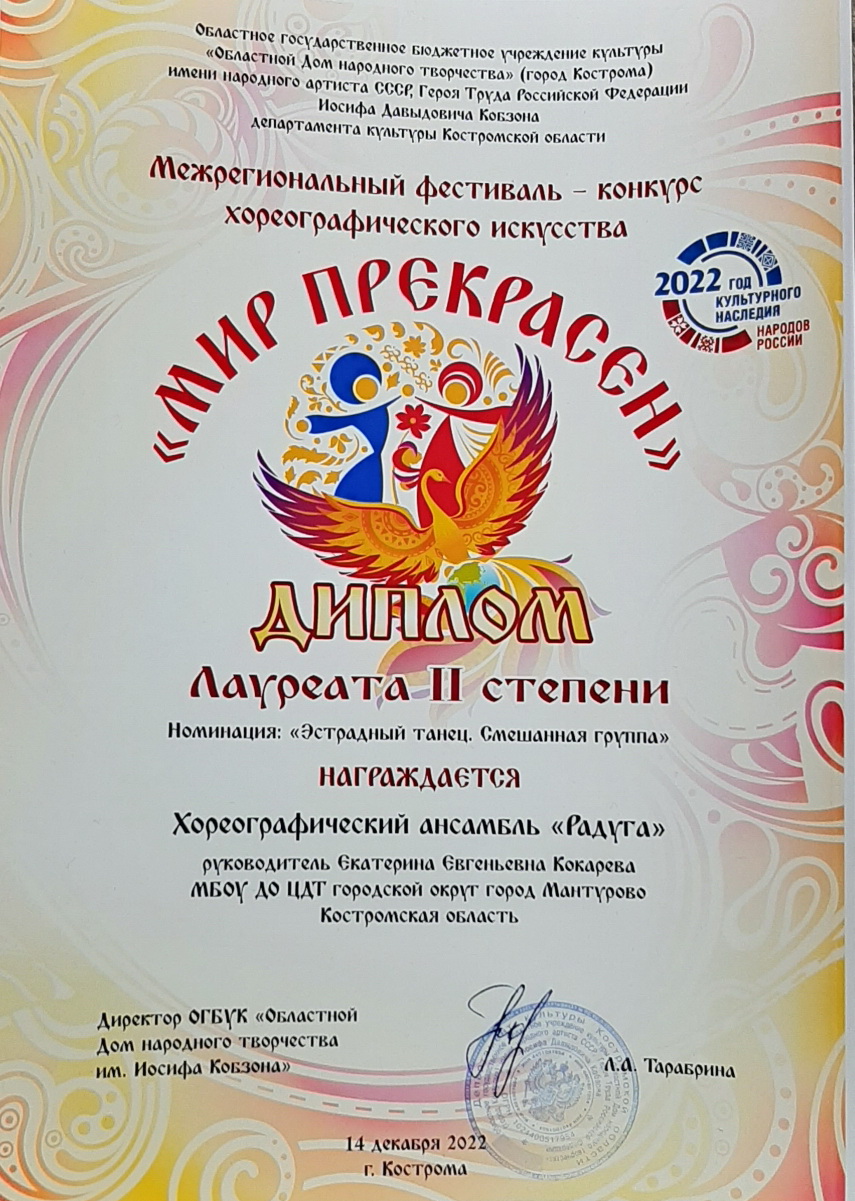 20230313_160147+.jpg