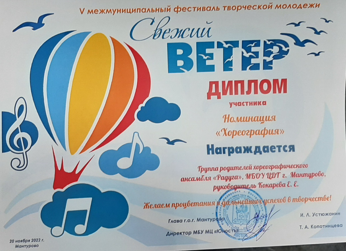 20230313_160224+.jpg