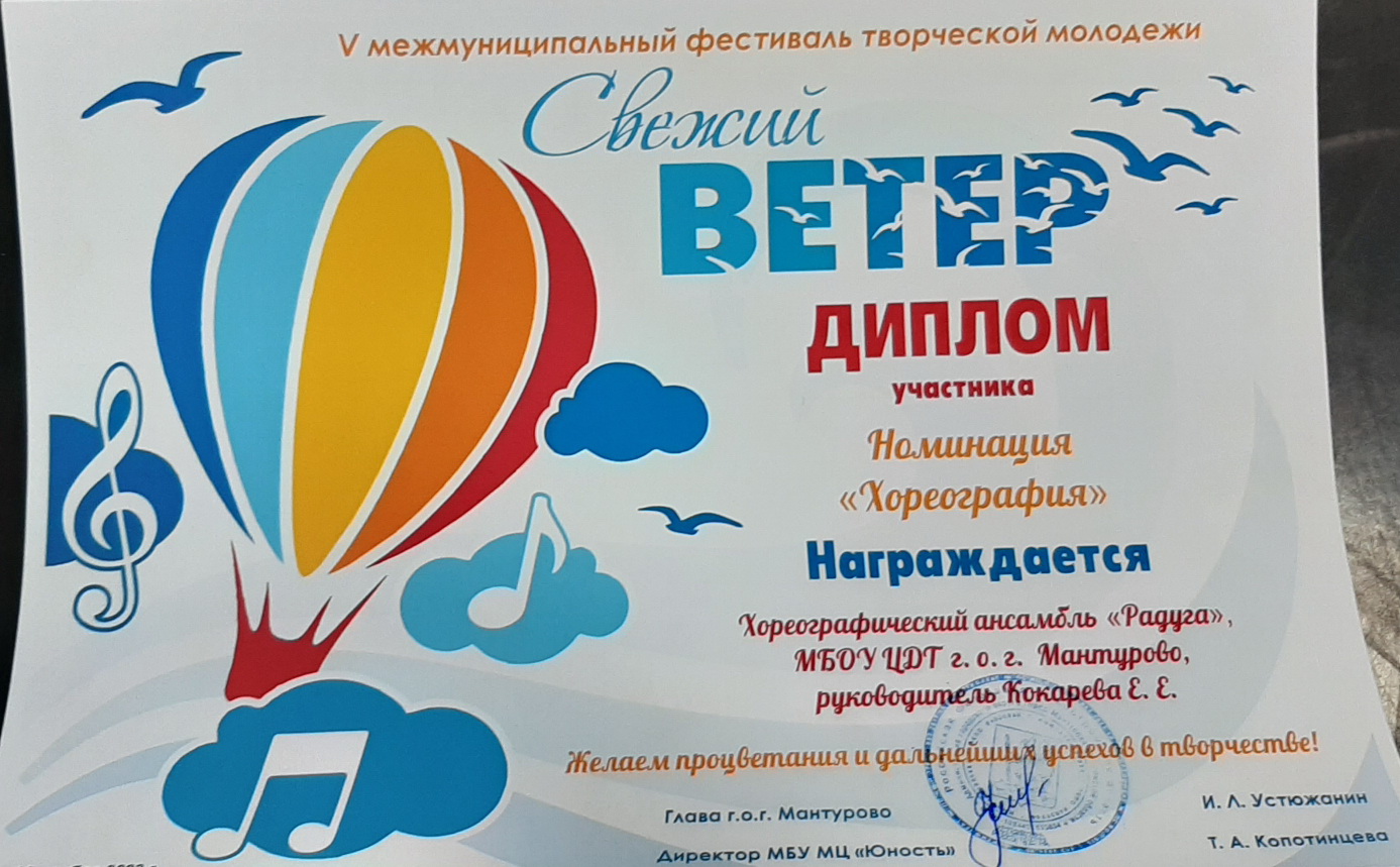 20230313_160228+.jpg