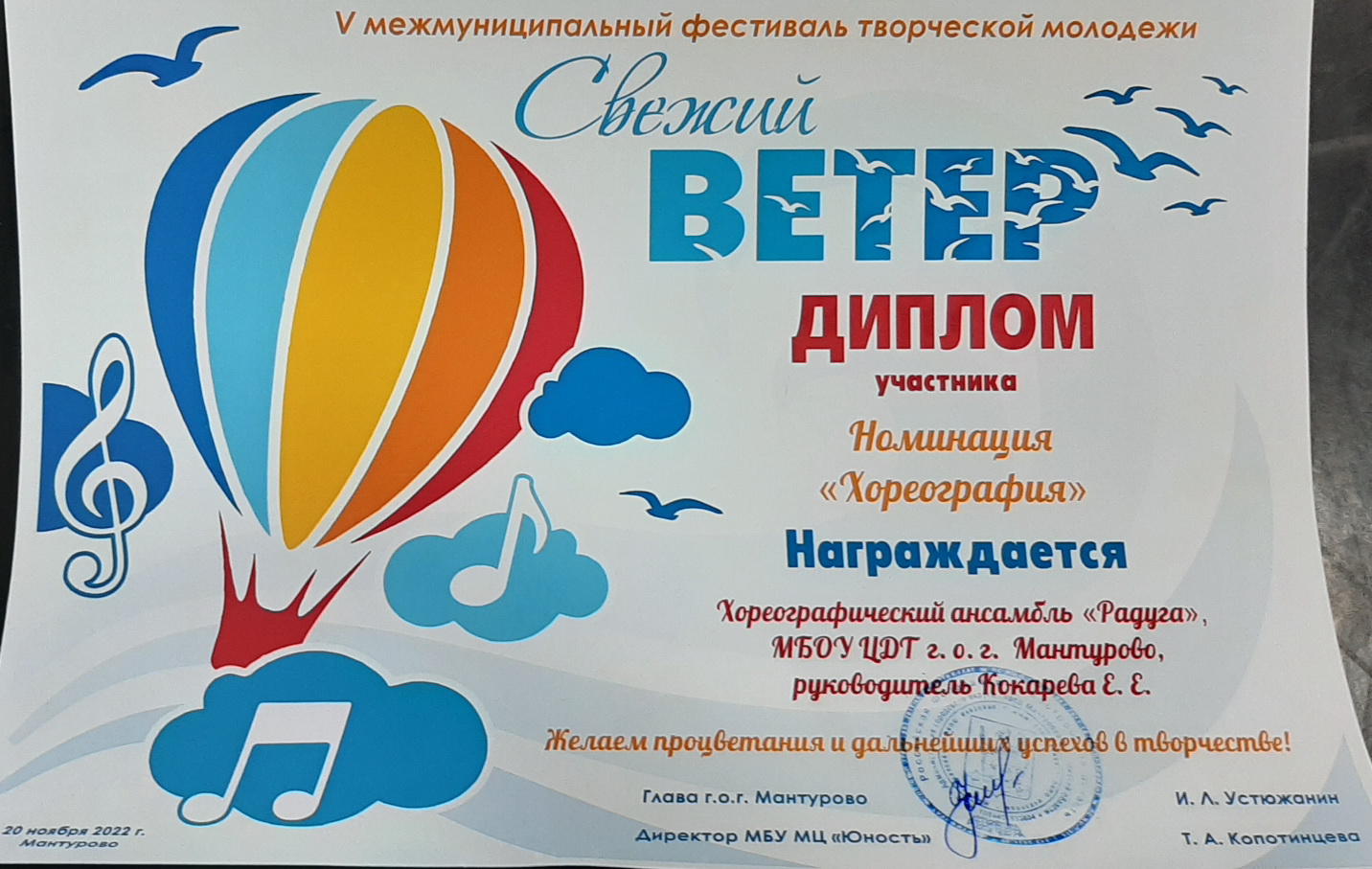 20230313_160231+.jpg