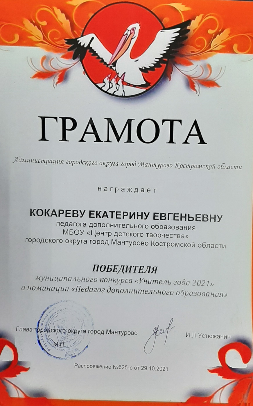 20230313_160302+.jpg