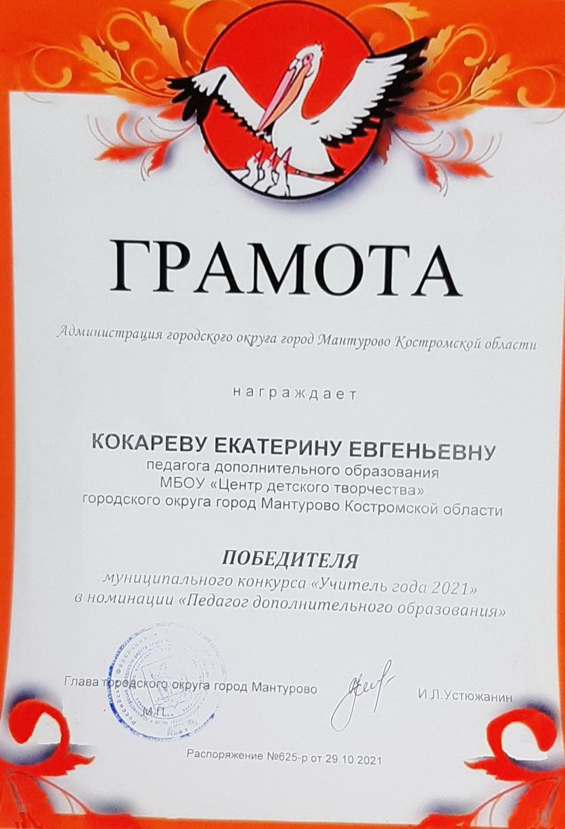 20230313_160308_001+.jpg