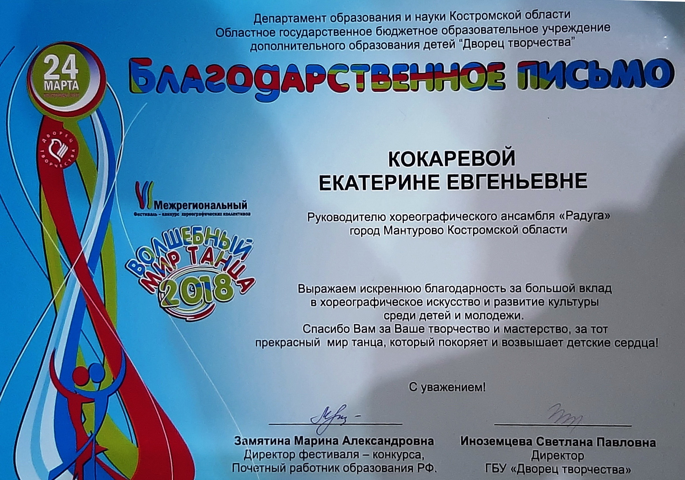 91.jpg