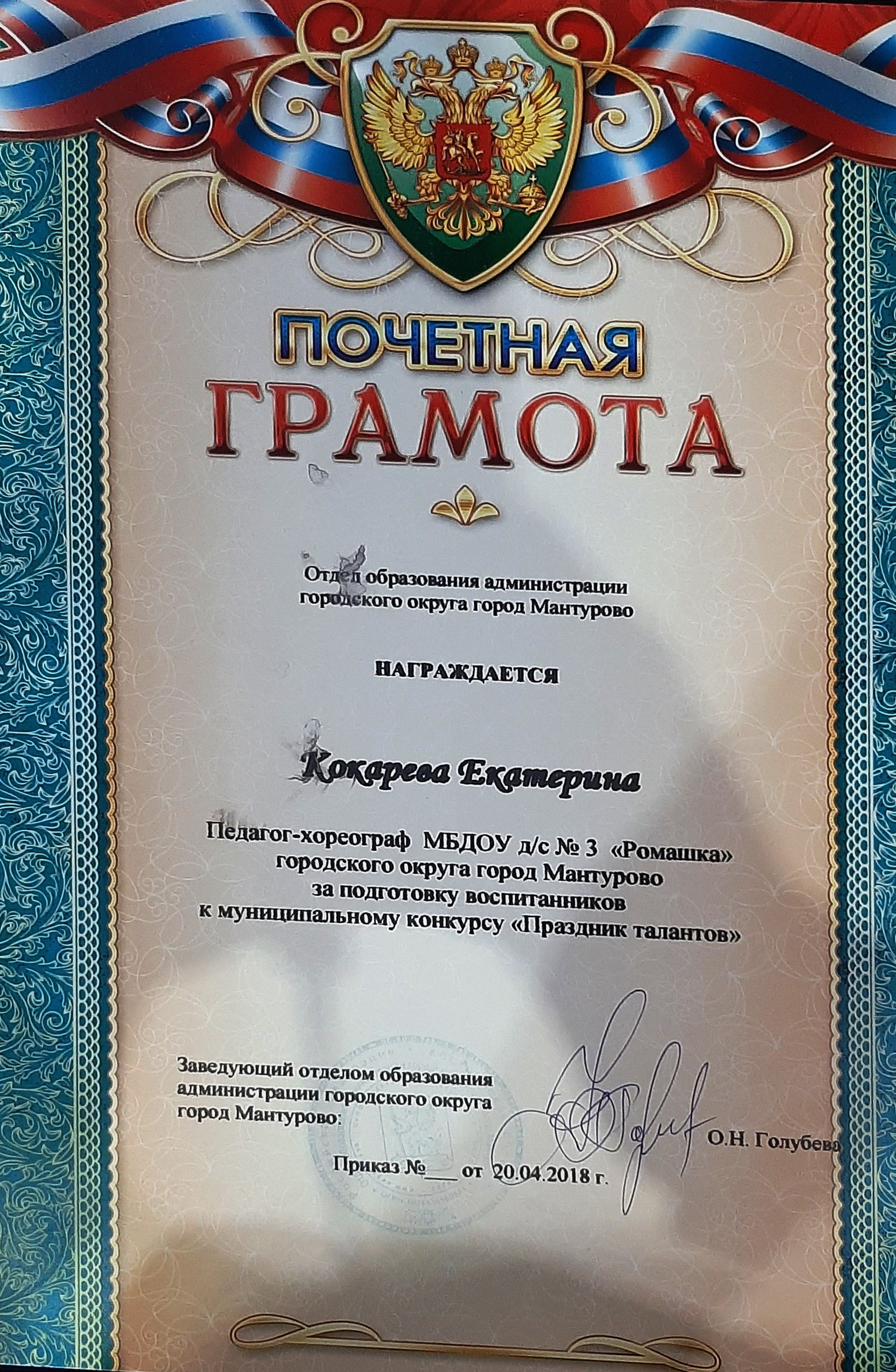 93.jpg