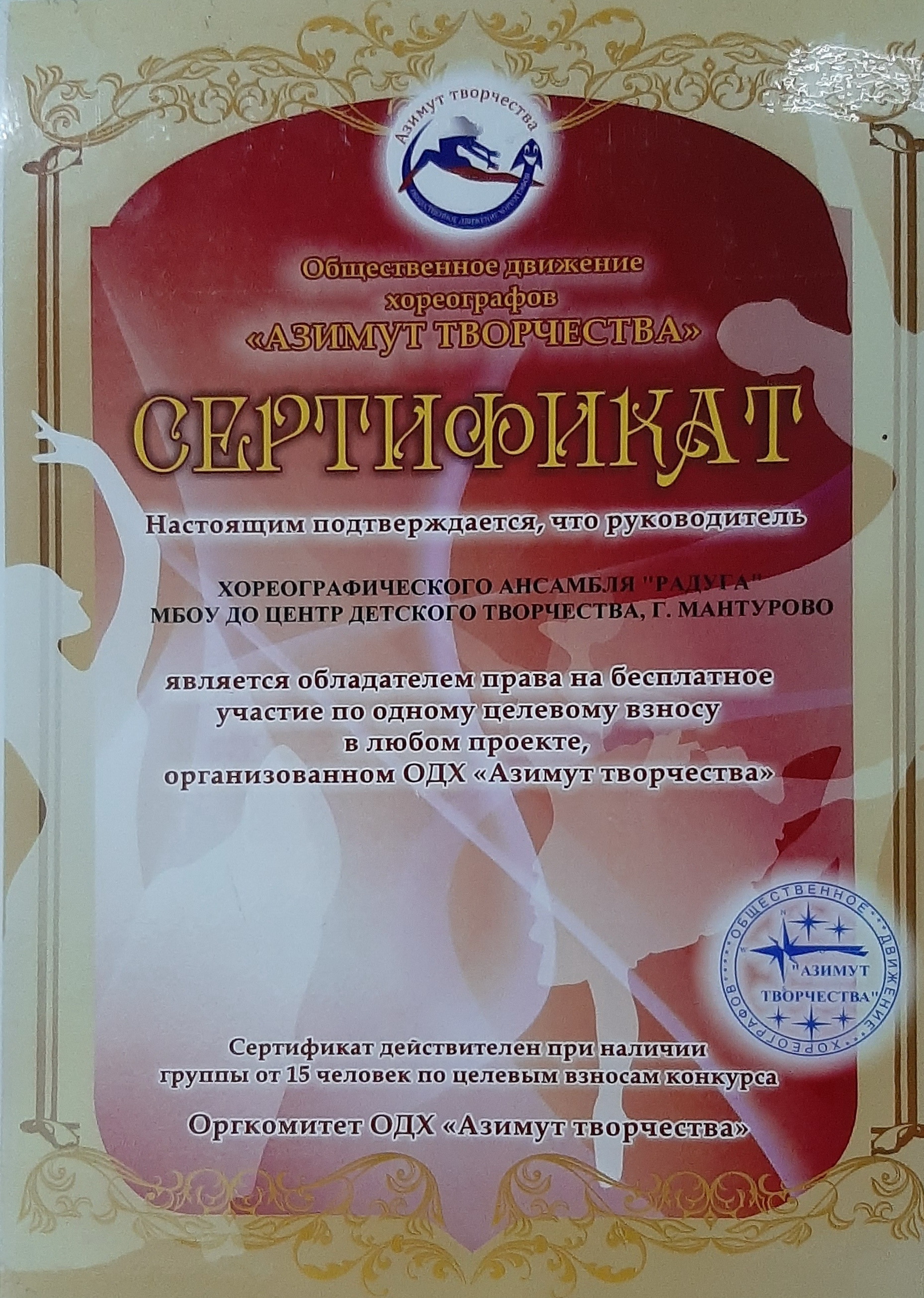 94.jpg