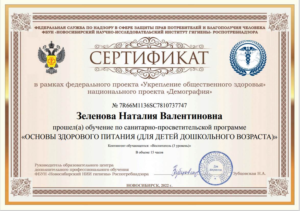 нв.jpg