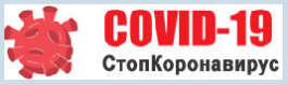 covid19.png