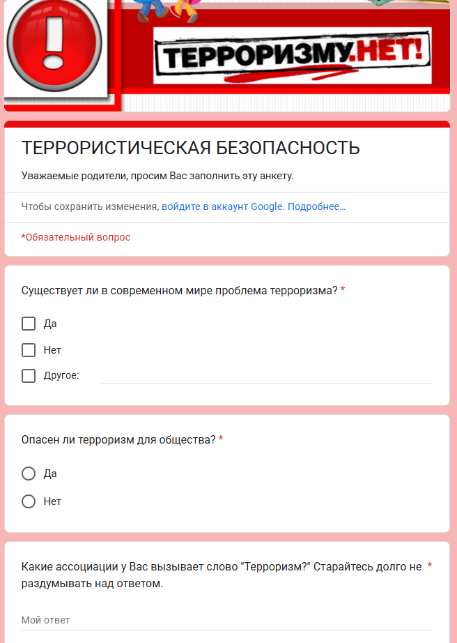 2025-02-19_18-13-26.png