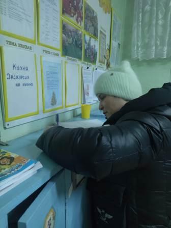 Инструктаж с родителями «О необходимости усилением контроля за детьми и бдительности в местах массового скопления людей».jpg
