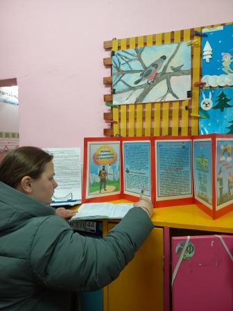 Инструктаж с родителями по антитеррористической безопасности на тему «Что необходимо делать при угрозе совершения террористического акта».jpg