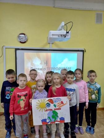 Плакат «Детям Нужен Мир».jpg