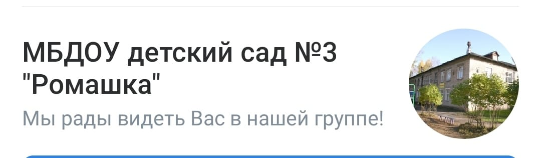 изображение_2022-07-21_191940130.png