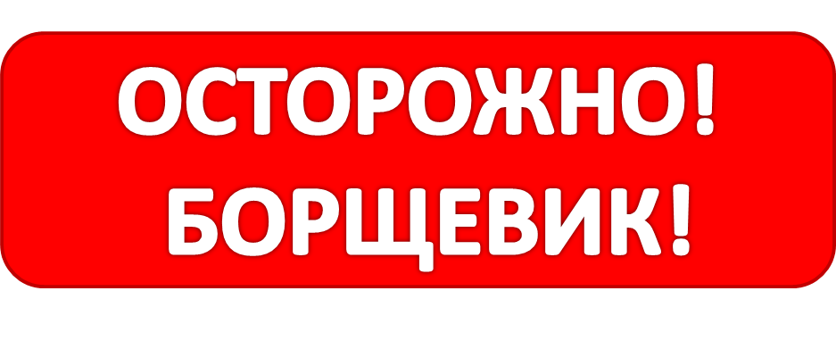 Рисунок1.png