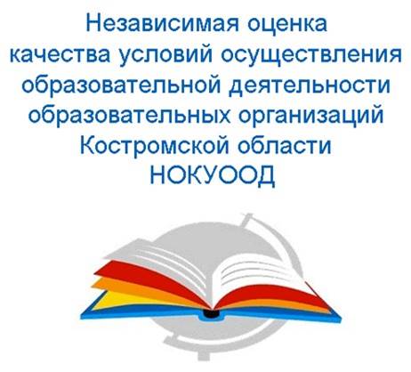 Рисунок12.jpg