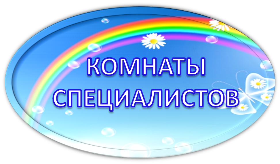 Рисунок1.png