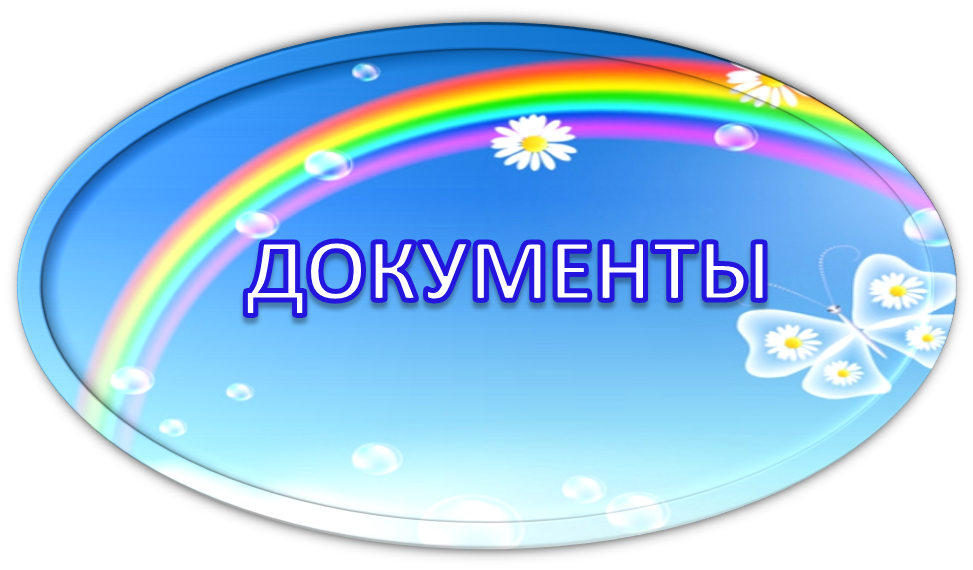 Рисунок1.png