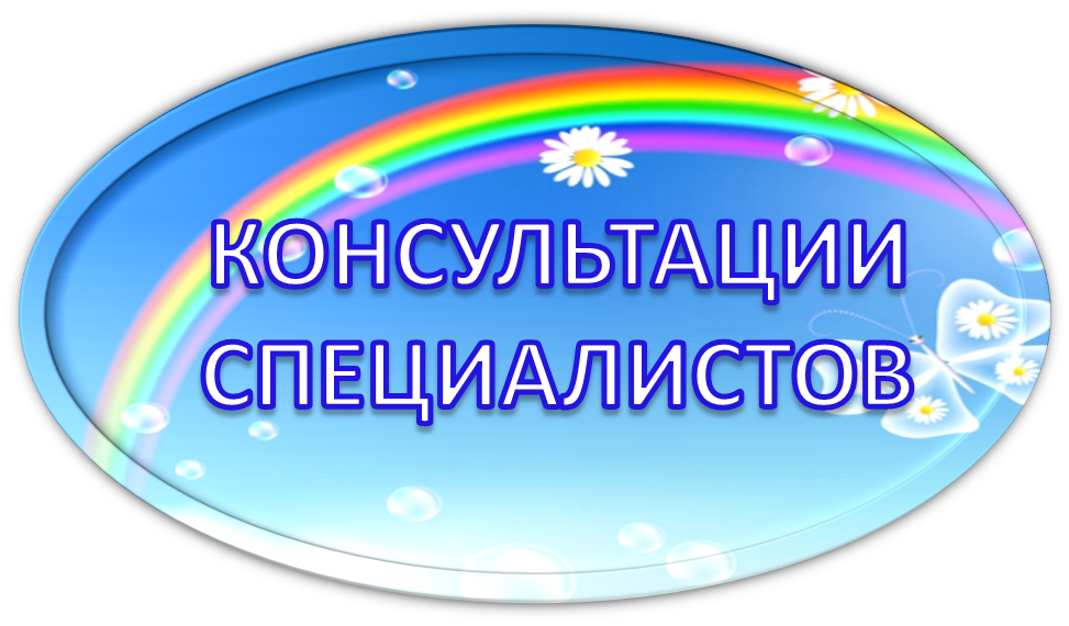 Рисунок1.png