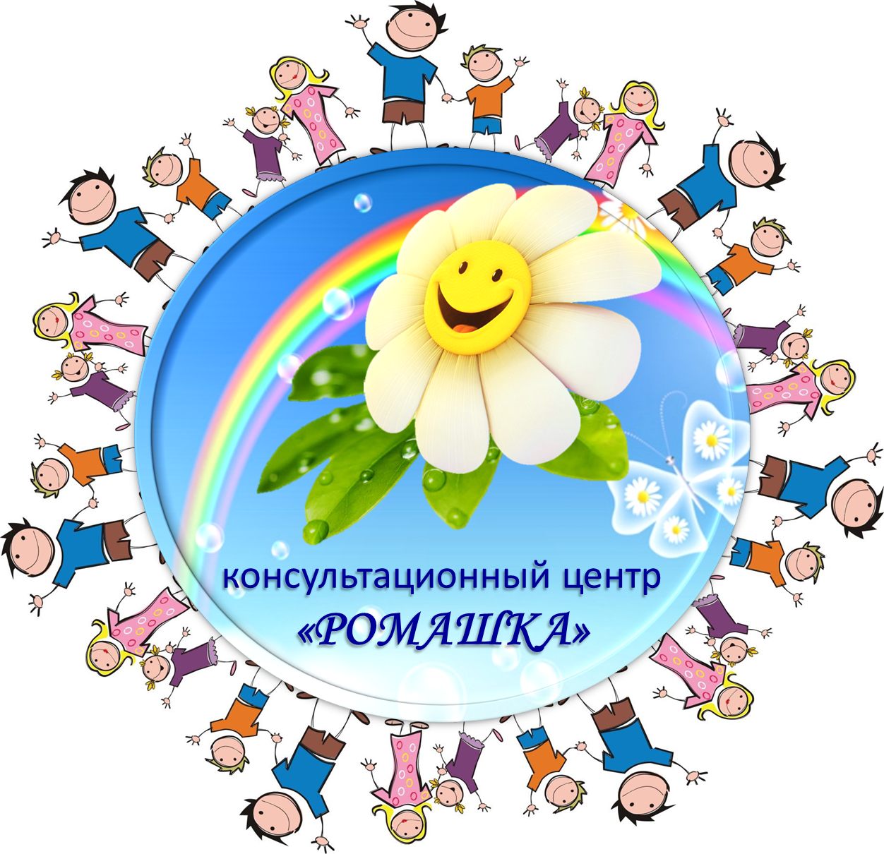 логотип.png