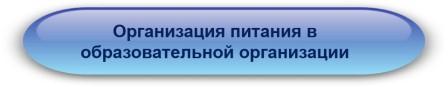 Структура 23.jpg