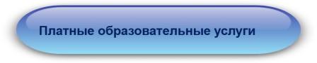 Структура 23.jpg