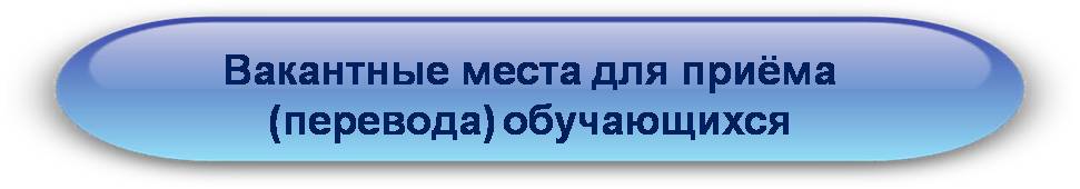 Структура 23.jpg