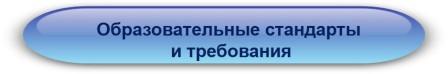Структура 23.jpg