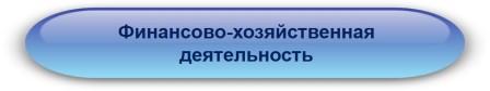 Структура 23.jpg