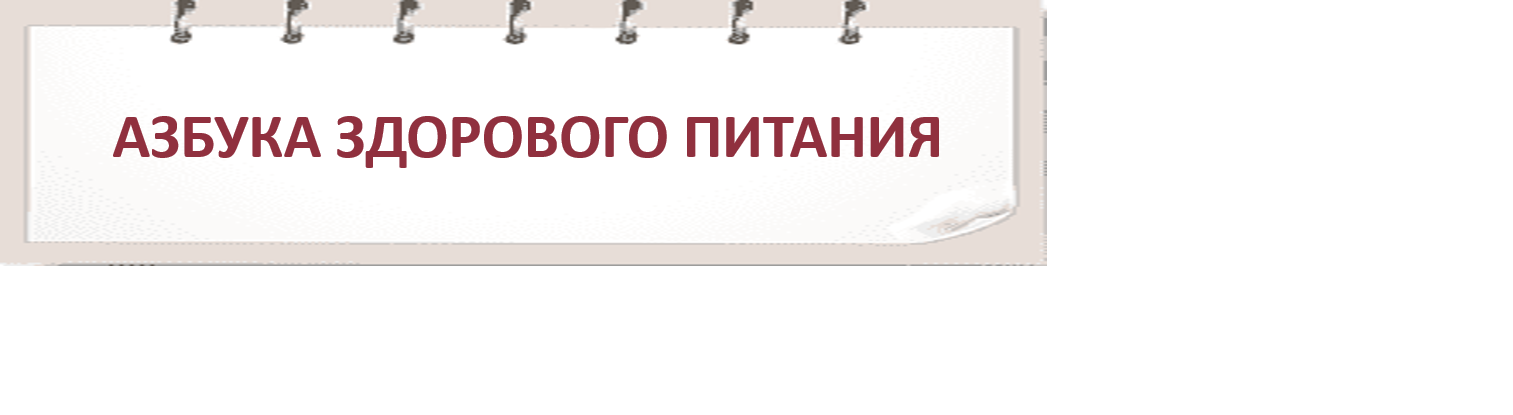 Рисунок3.png