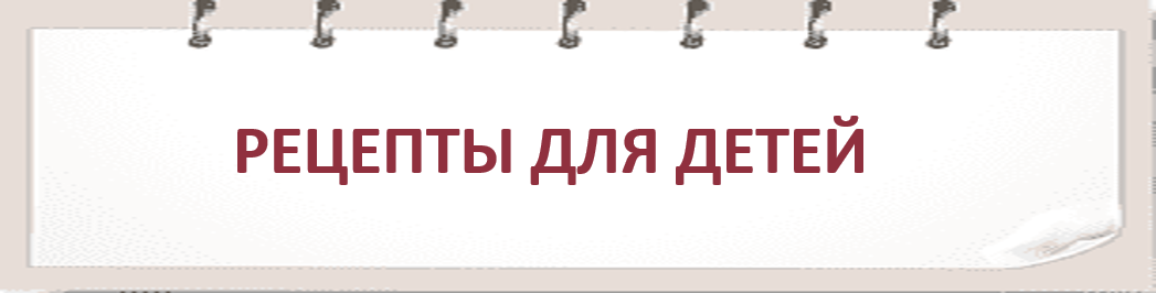 Рисунок5.png