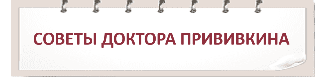 Рисунок7.png