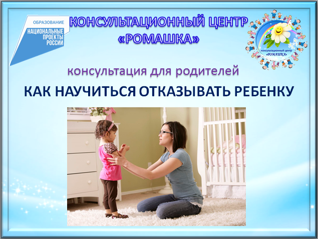 бо.png