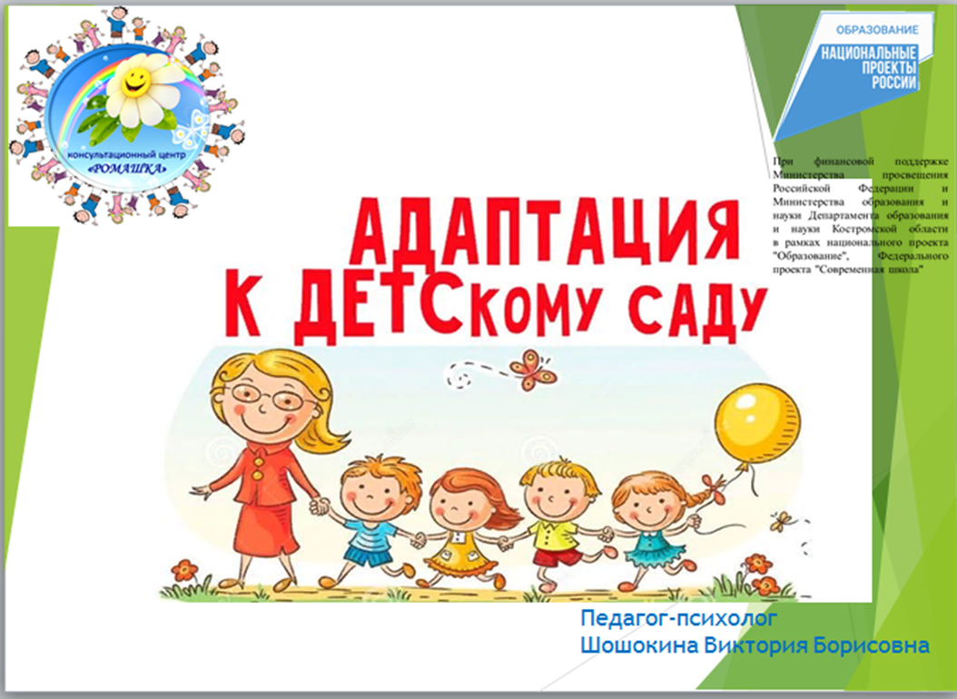 Рисунок1.png