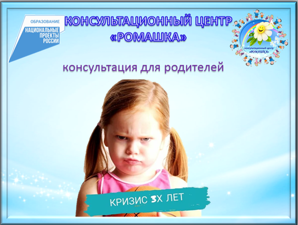 изображение_2022-07-03_141358725.png