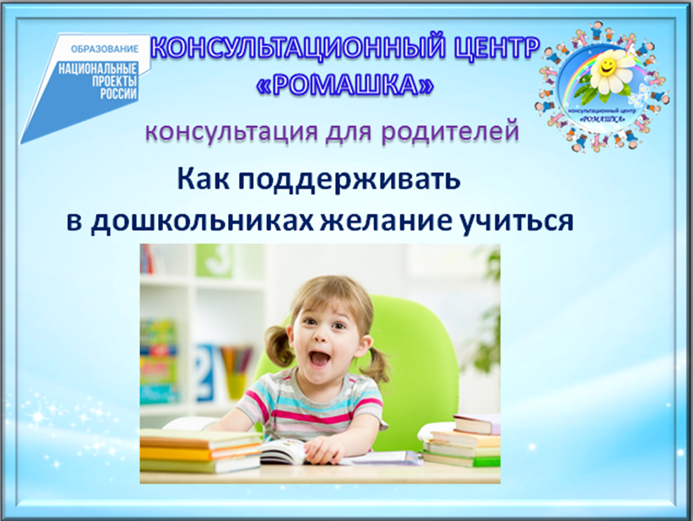 изображение_2022-07-03_142025883.png