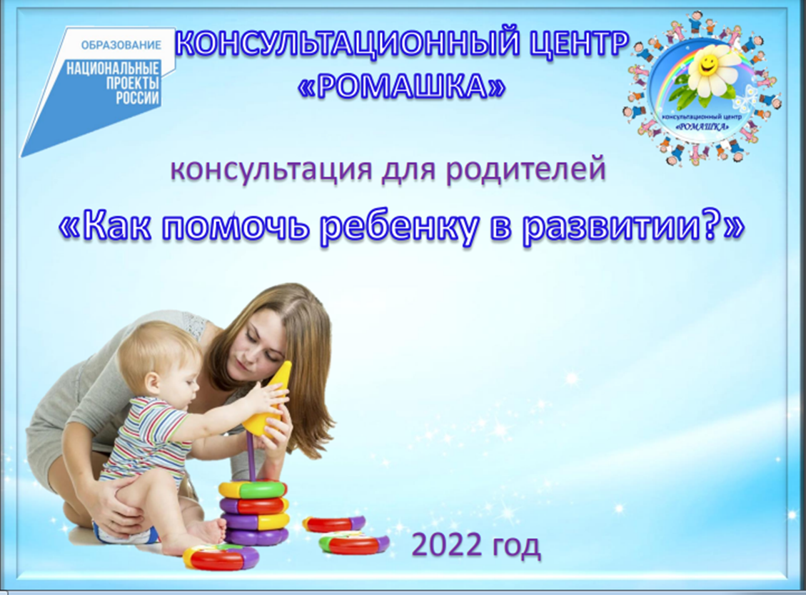 изображение_2022-07-03_142404746.png