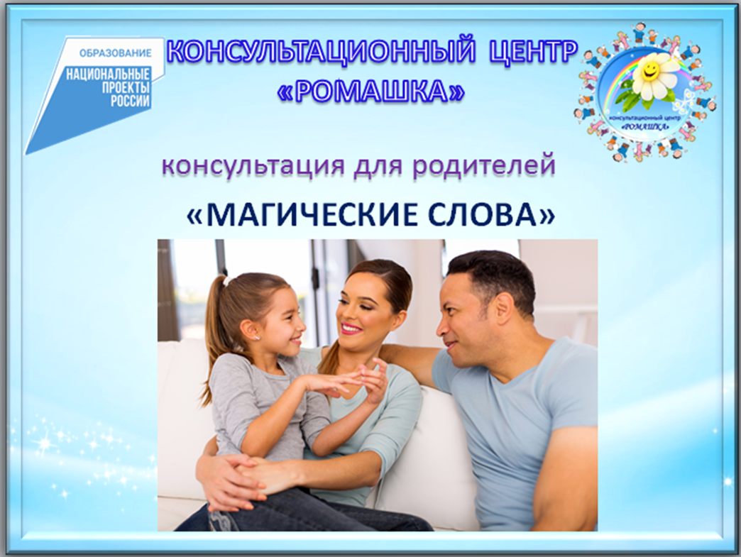 изображение_2022-08-26_072145338.png