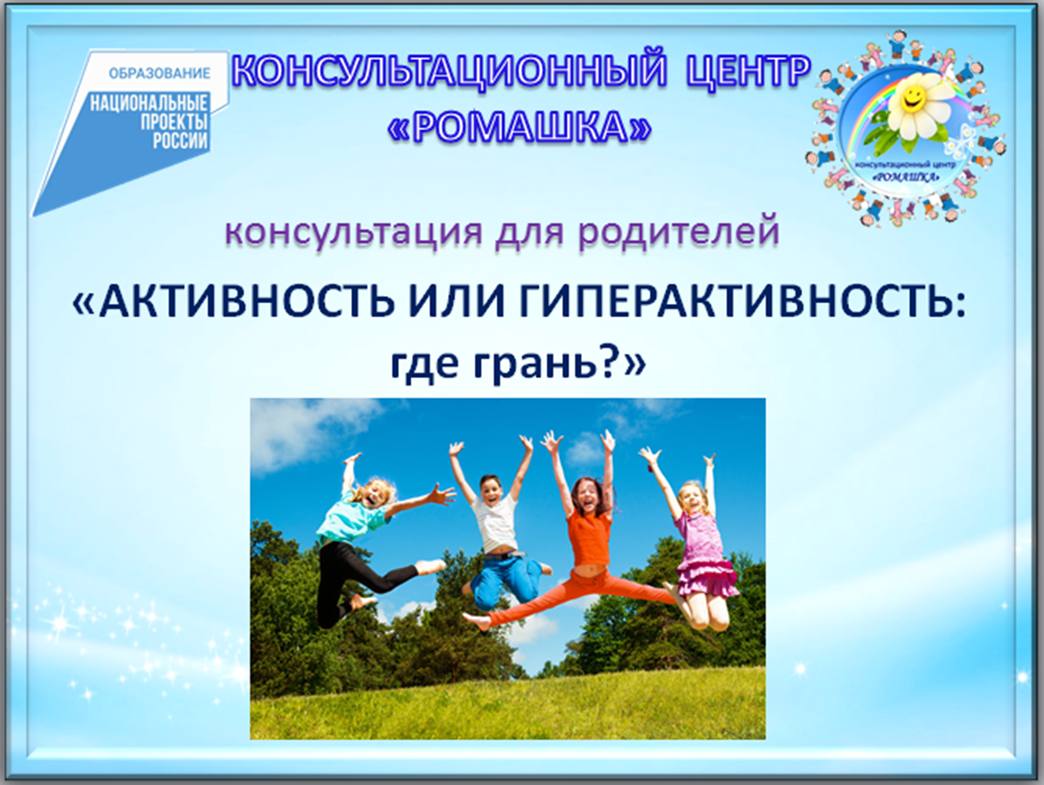 изображение_2022-08-26_072808218.png