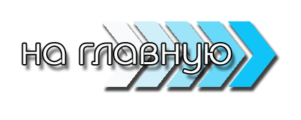 изображение_2022-11-17_200814604.png