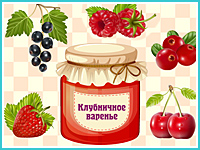jagodnoe-varene.jpg